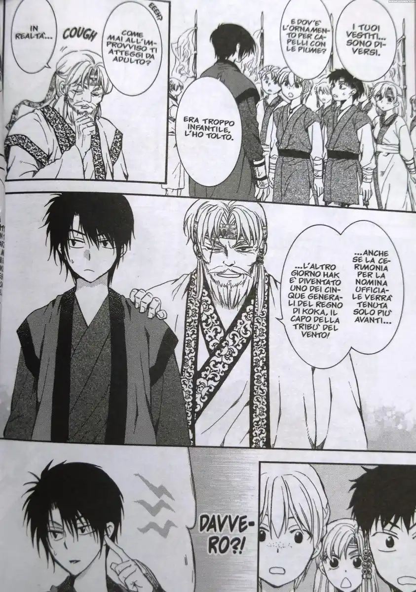 Akatsuki no Yona Capitolo 157.5 page 6