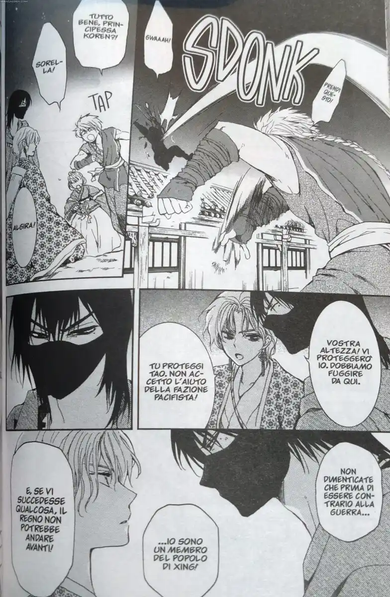 Akatsuki no Yona Capitolo 144 page 4