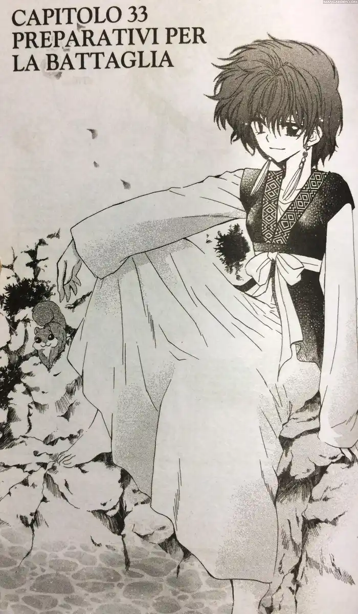 Akatsuki no Yona Capitolo 33 page 3