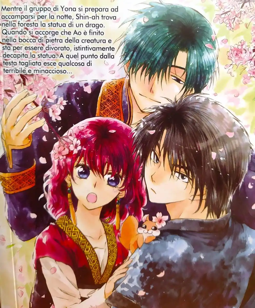 Akatsuki no Yona Capitolo 111 page 2