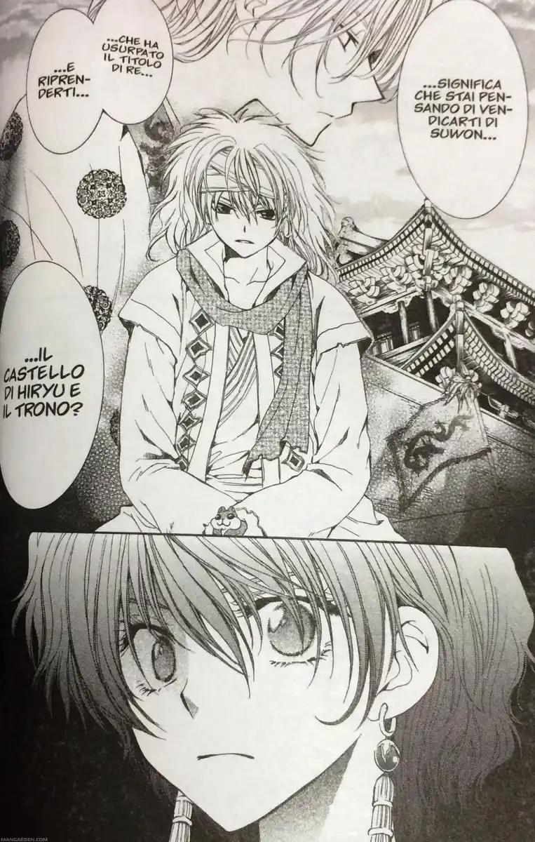 Akatsuki no Yona Capitolo 43 page 18