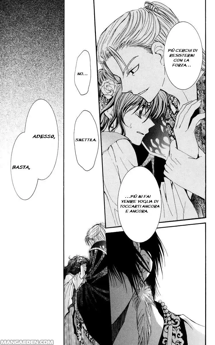 Akatsuki no Yona Capitolo 03 page 23