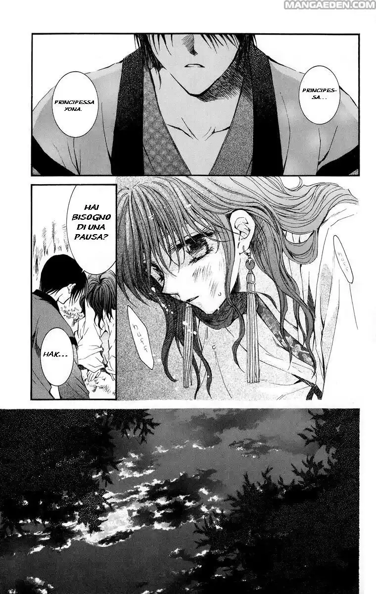 Akatsuki no Yona Capitolo 03 page 3