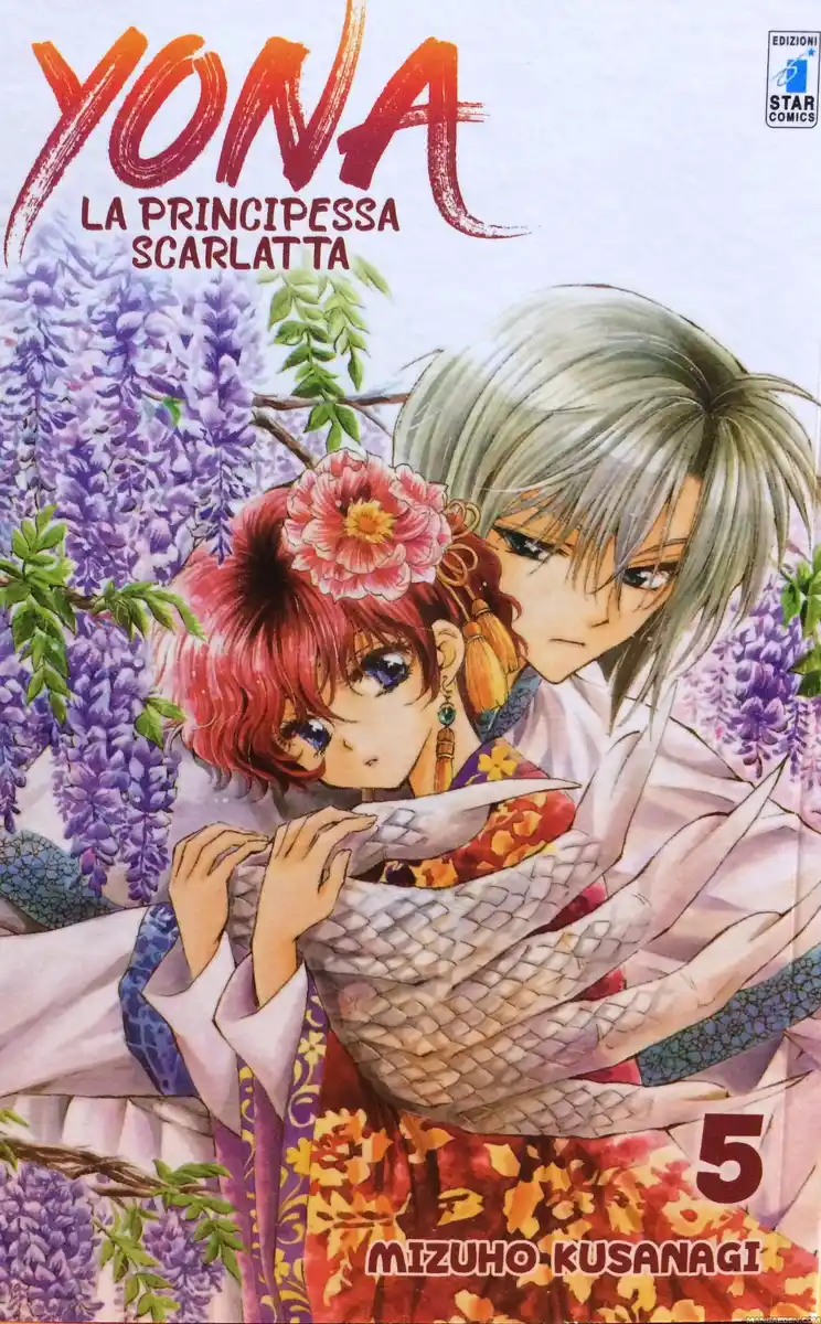 Akatsuki no Yona Capitolo 26 page 1