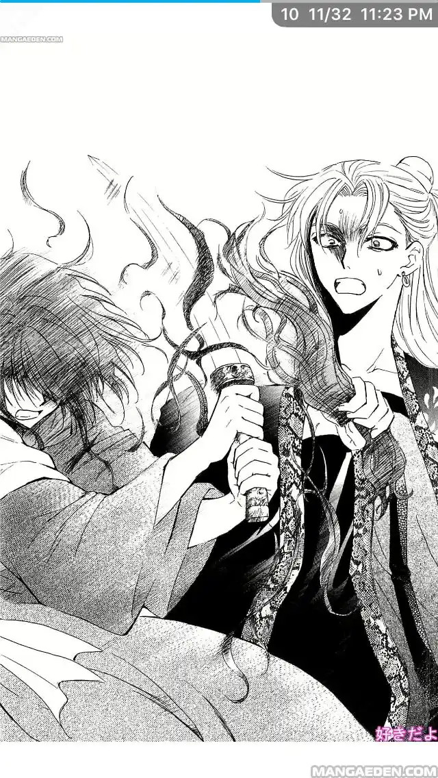 Akatsuki no Yona Capitolo 10 page 12