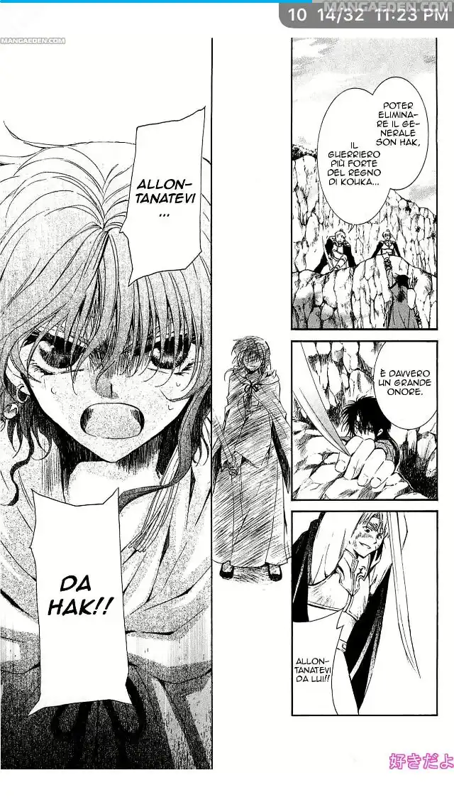 Akatsuki no Yona Capitolo 10 page 15