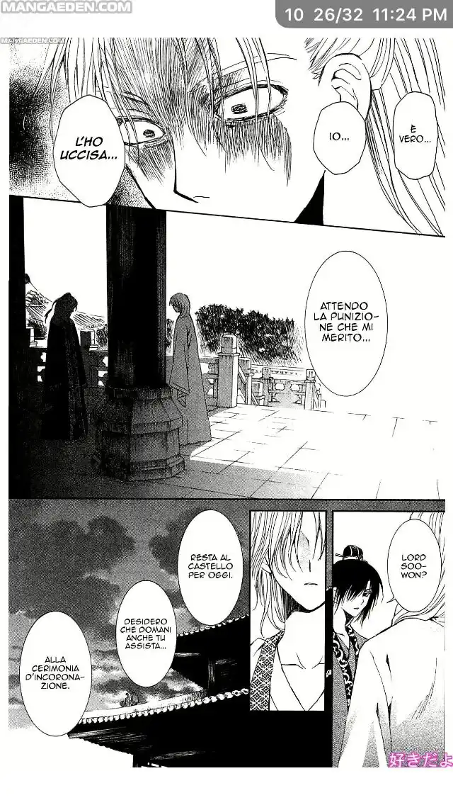 Akatsuki no Yona Capitolo 10 page 27