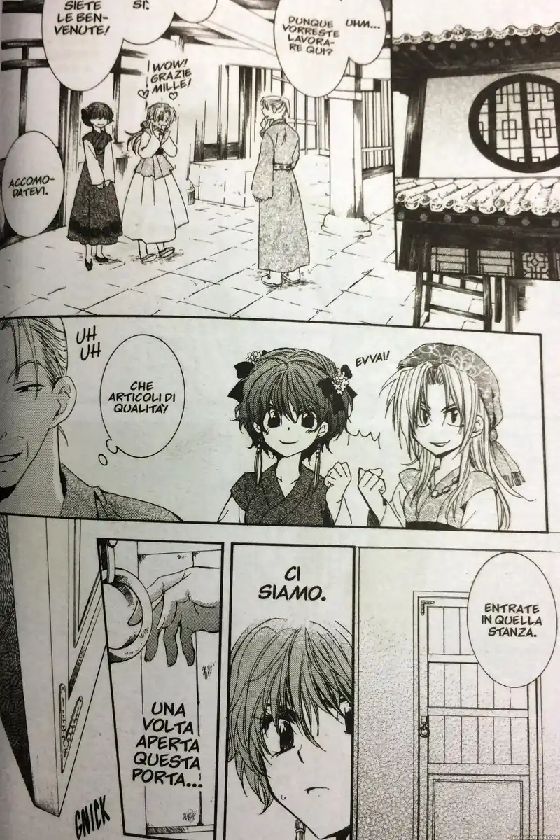 Akatsuki no Yona Capitolo 34 page 28