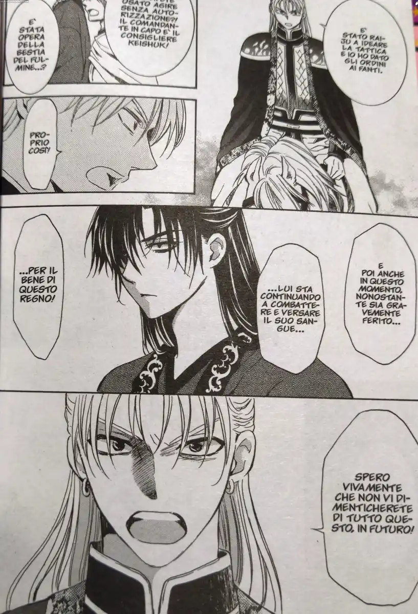 Akatsuki no Yona Capitolo 169 page 24