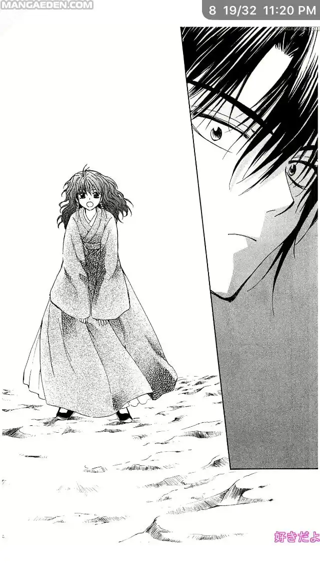 Akatsuki no Yona Capitolo 08 page 20