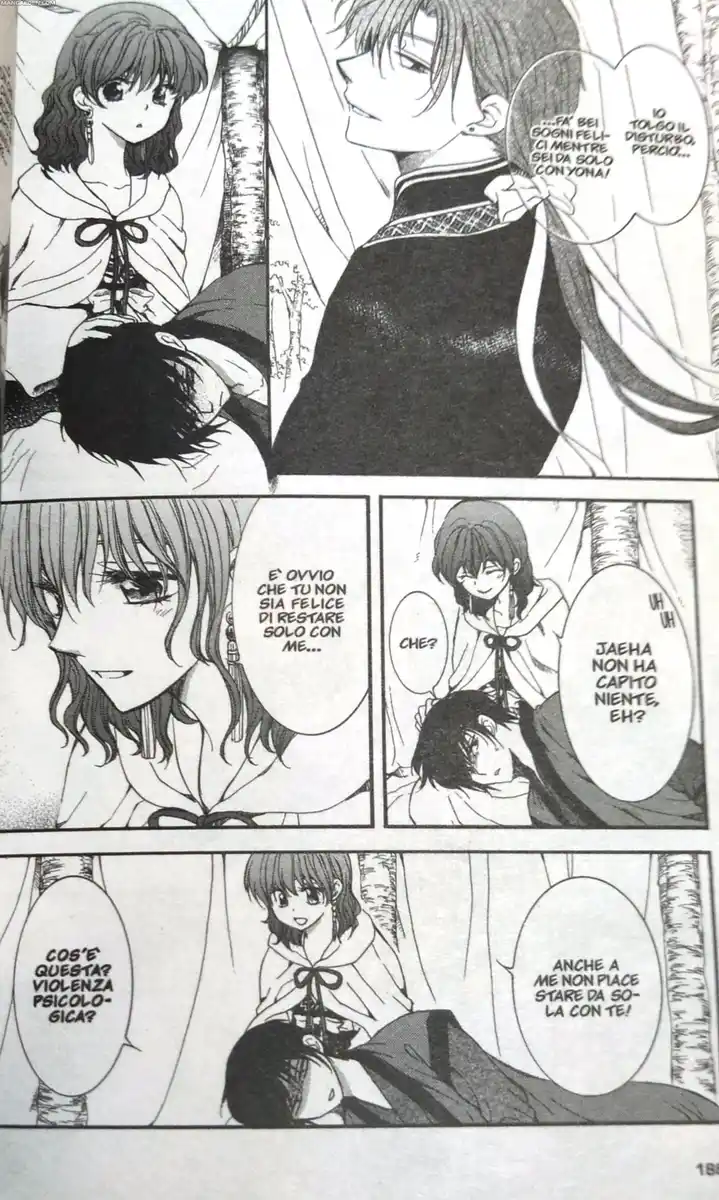 Akatsuki no Yona Capitolo 146.5 page 6