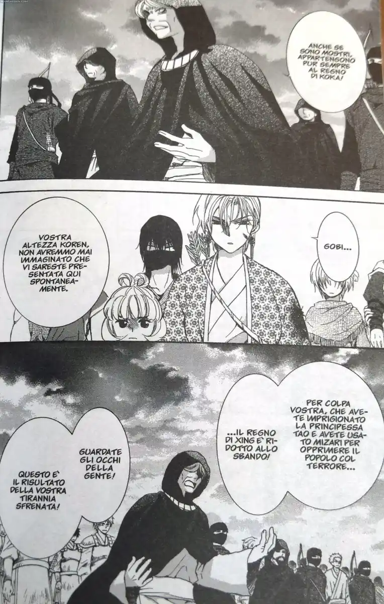 Akatsuki no Yona Capitolo 146 page 21