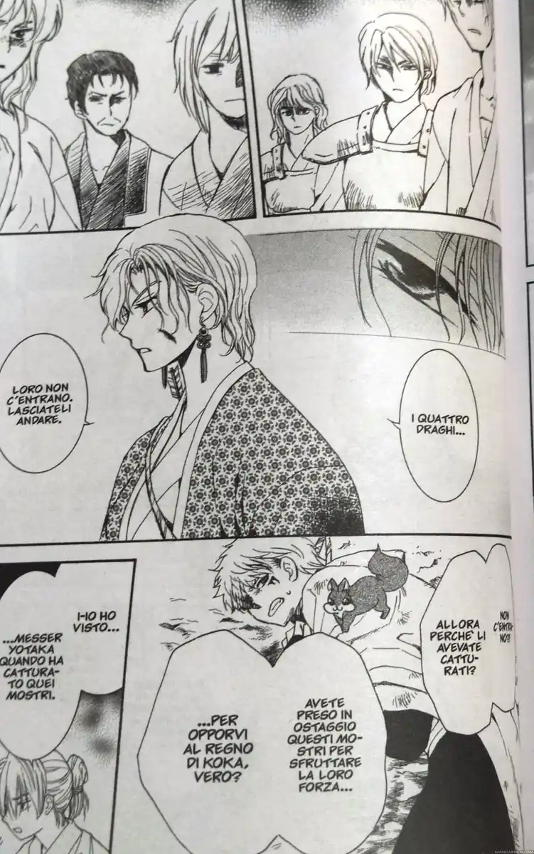 Akatsuki no Yona Capitolo 146 page 22