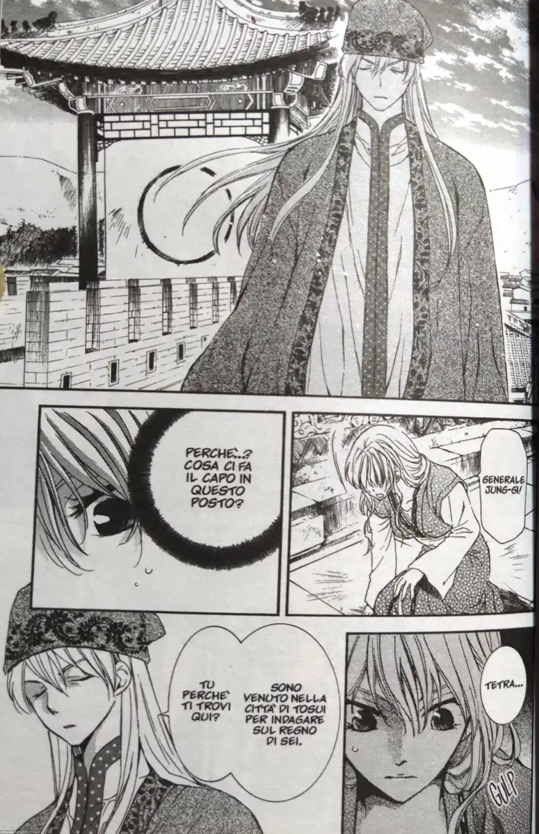 Akatsuki no Yona Capitolo 113 page 5