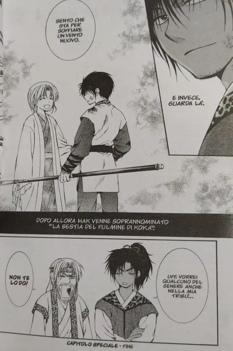 Akatsuki no Yona Capitolo 76.5 page 10