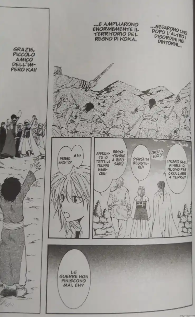 Akatsuki no Yona Capitolo 102 page 15