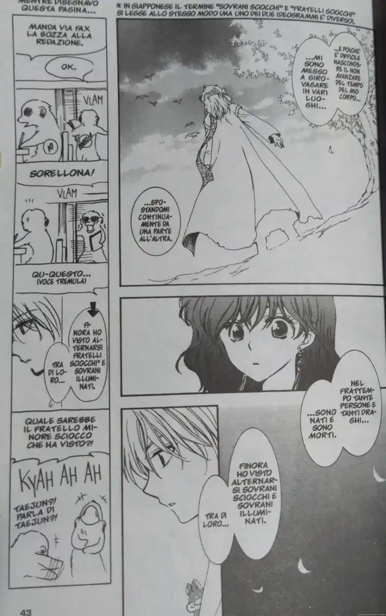 Akatsuki no Yona Capitolo 101 page 12