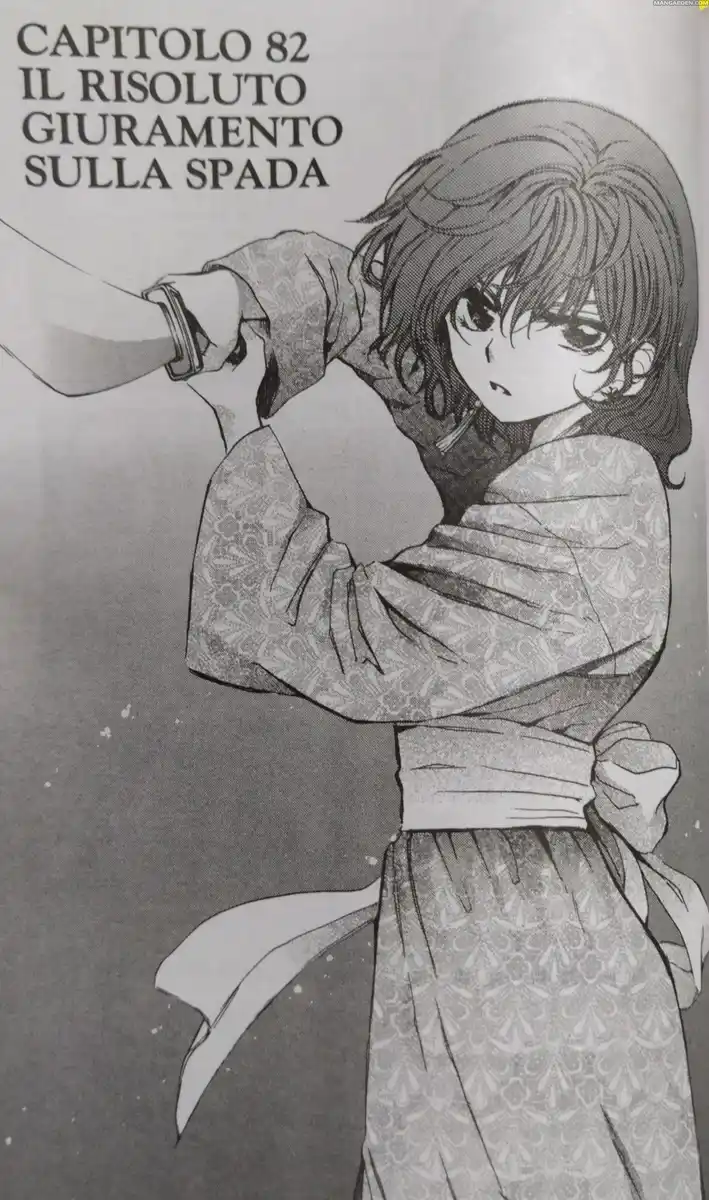 Akatsuki no Yona Capitolo 82 page 3