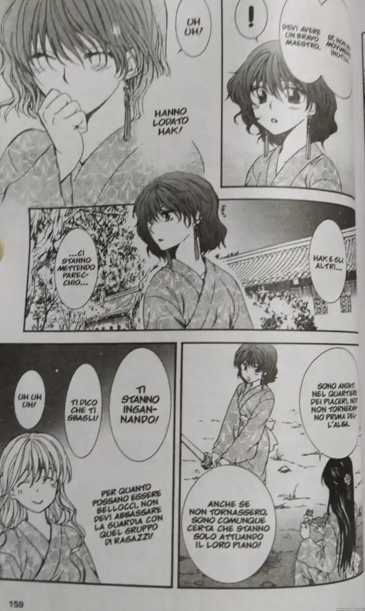 Akatsuki no Yona Capitolo 82 page 5