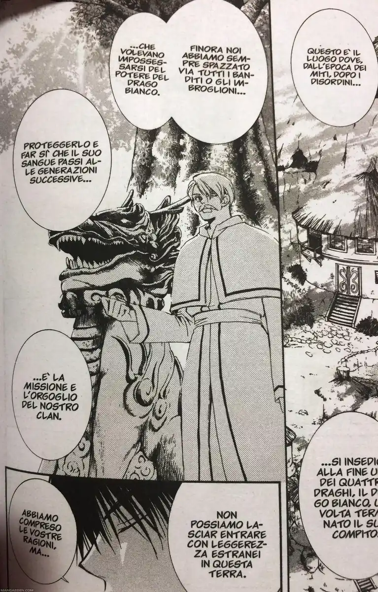 Akatsuki no Yona Capitolo 16 page 12