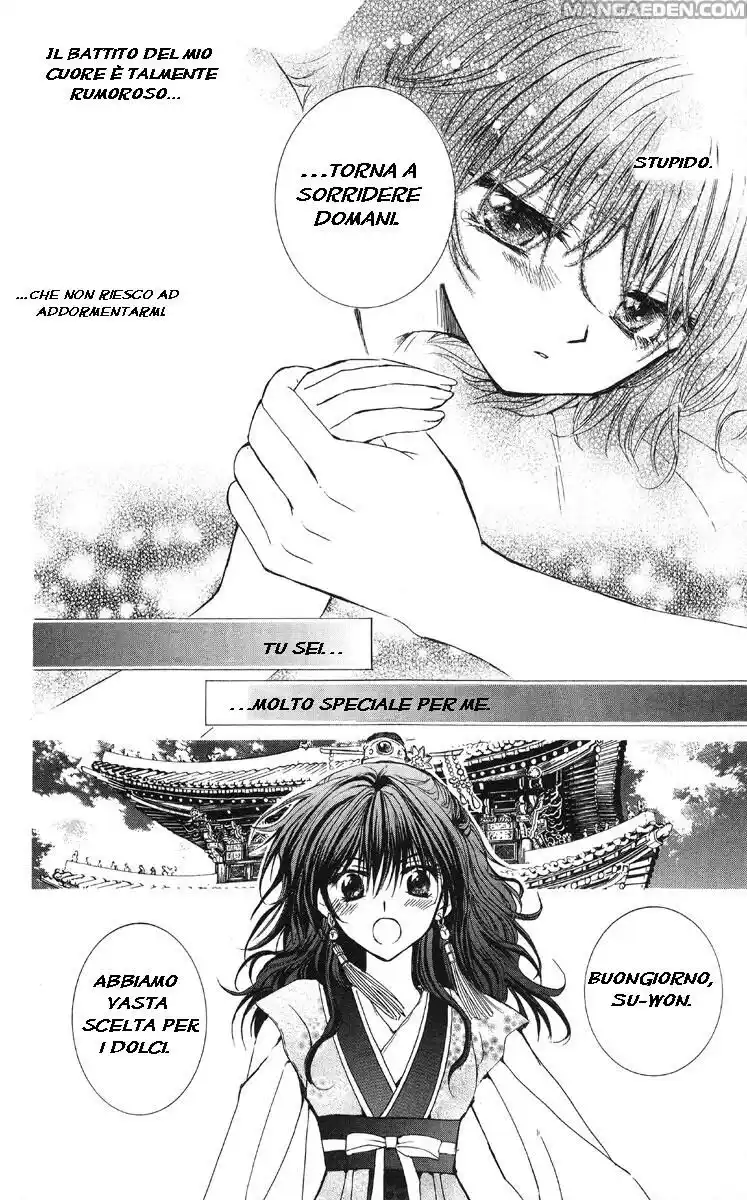 Akatsuki no Yona Capitolo 01 page 18