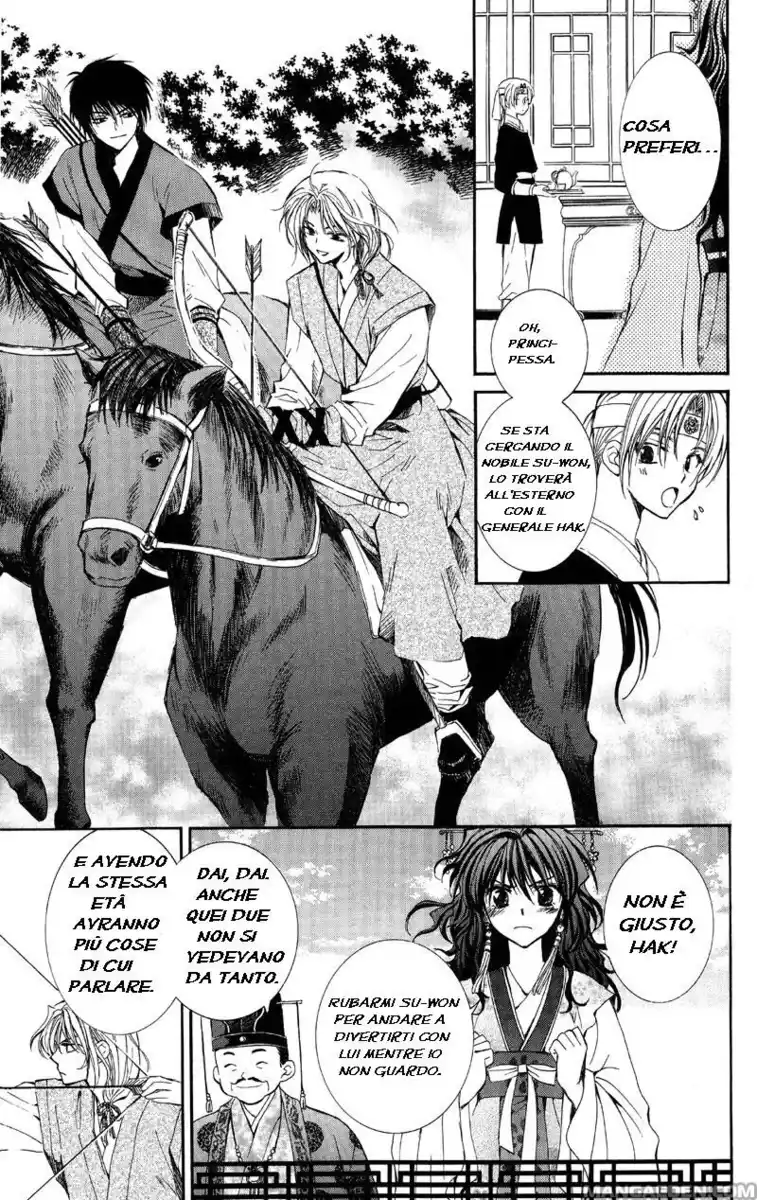 Akatsuki no Yona Capitolo 01 page 19