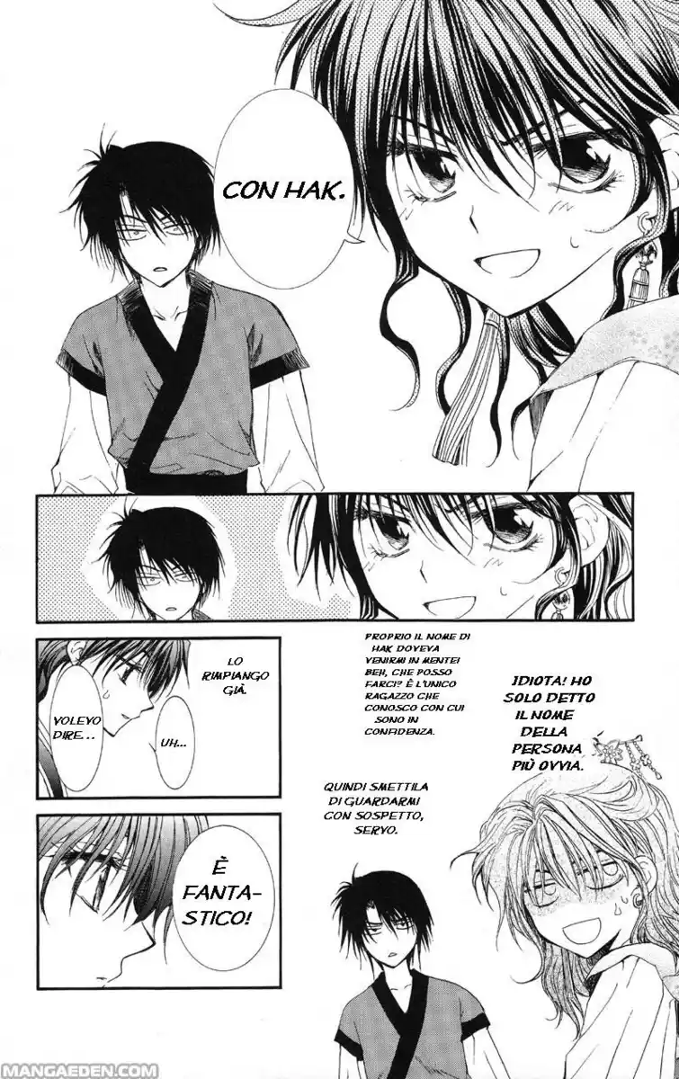 Akatsuki no Yona Capitolo 01 page 24