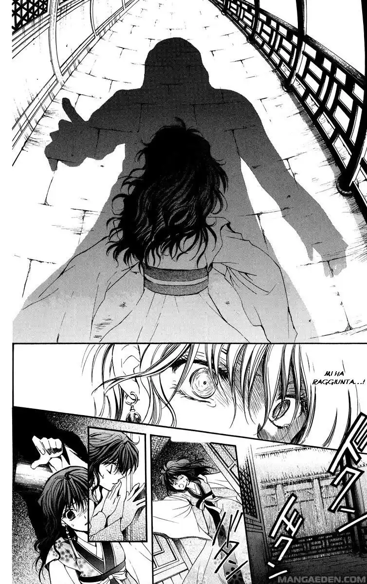 Akatsuki no Yona Capitolo 01 page 34