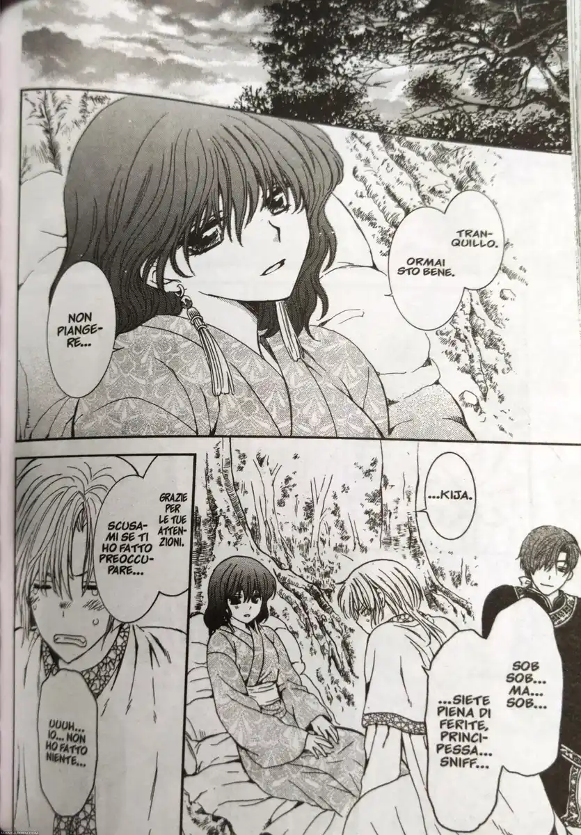 Akatsuki no Yona Capitolo 122 page 20