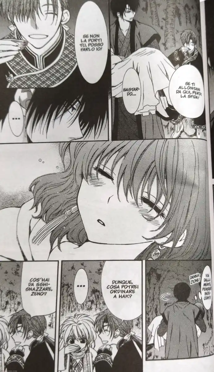 Akatsuki no Yona Capitolo 123.5 page 11