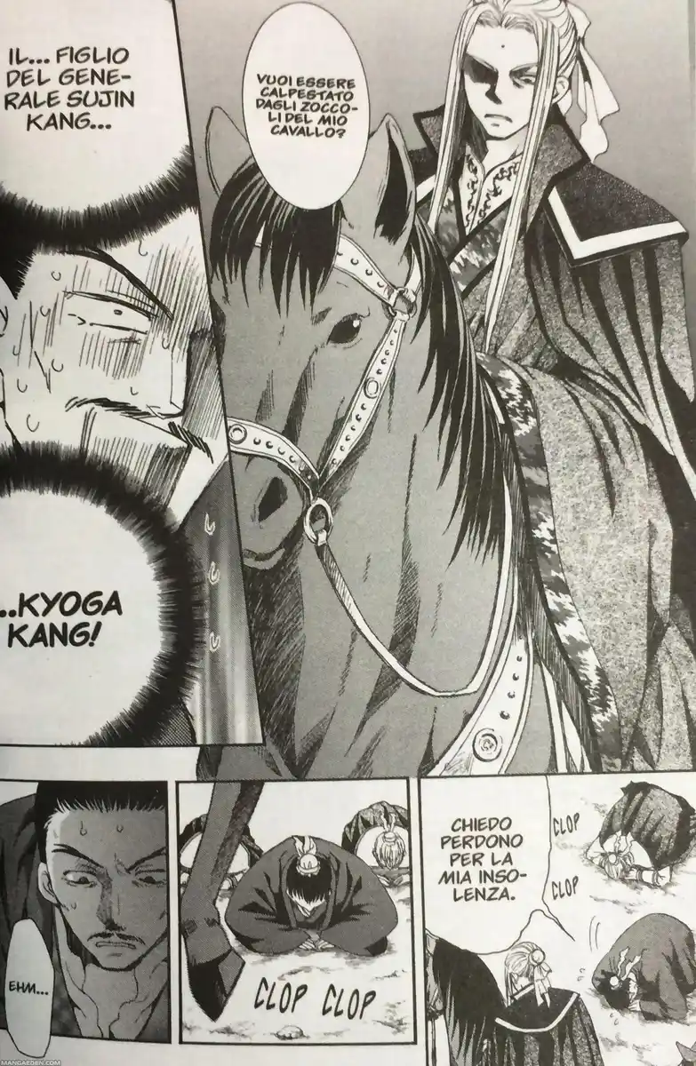 Akatsuki no Yona Capitolo 52 page 24