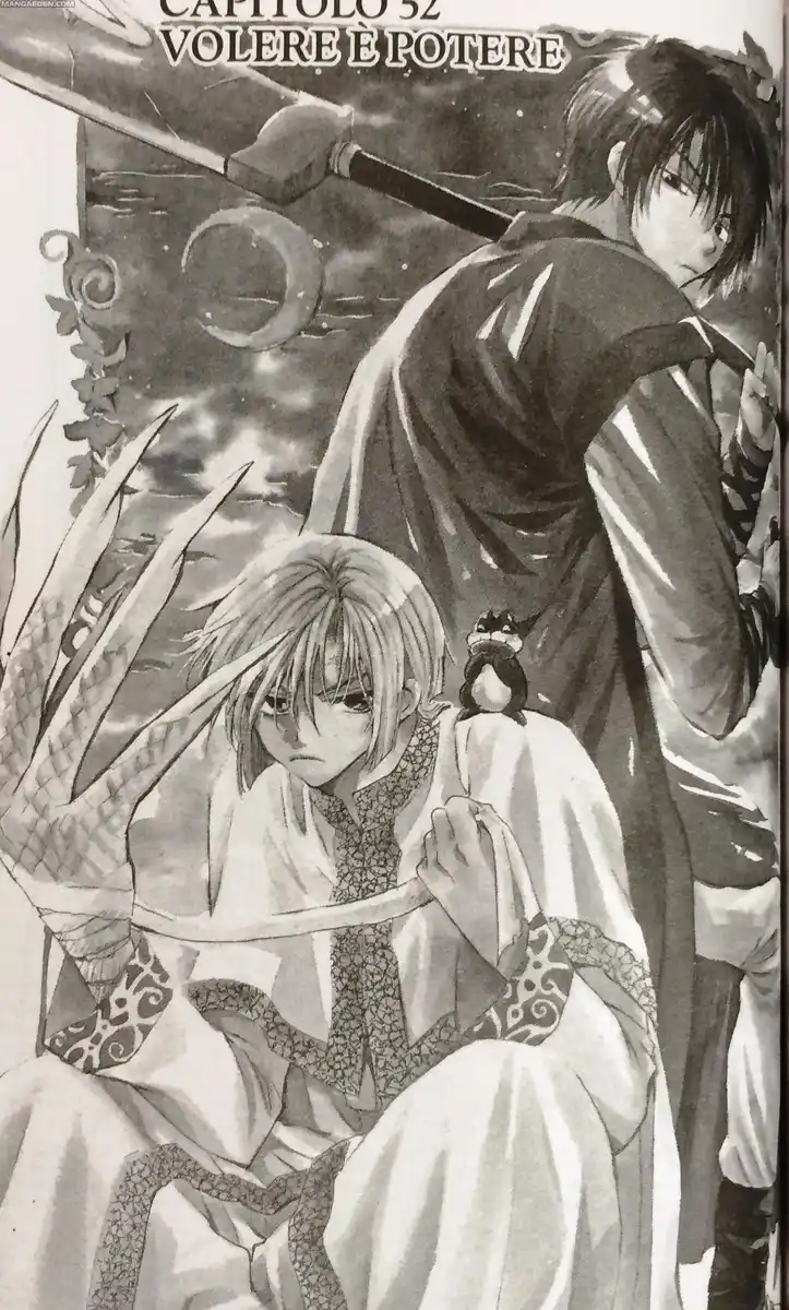 Akatsuki no Yona Capitolo 52 page 3