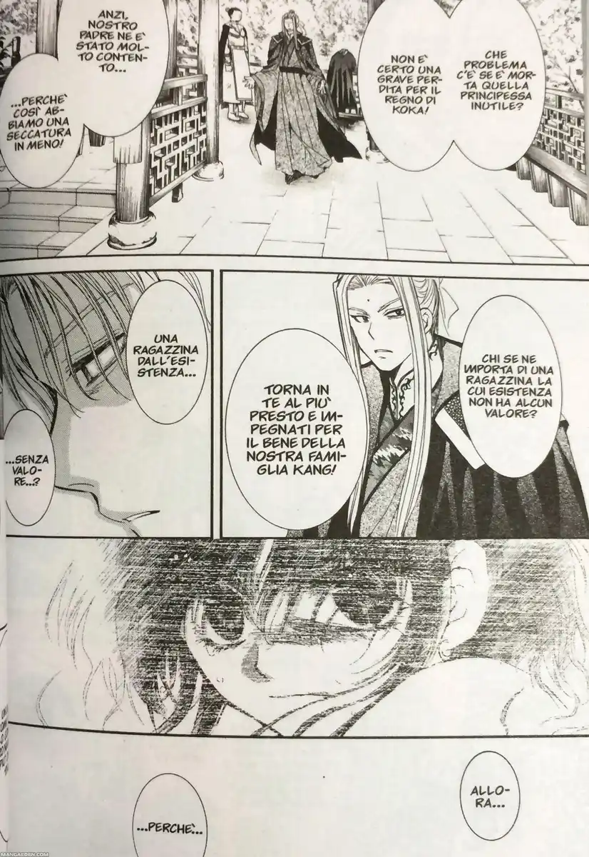 Akatsuki no Yona Capitolo 52 page 32