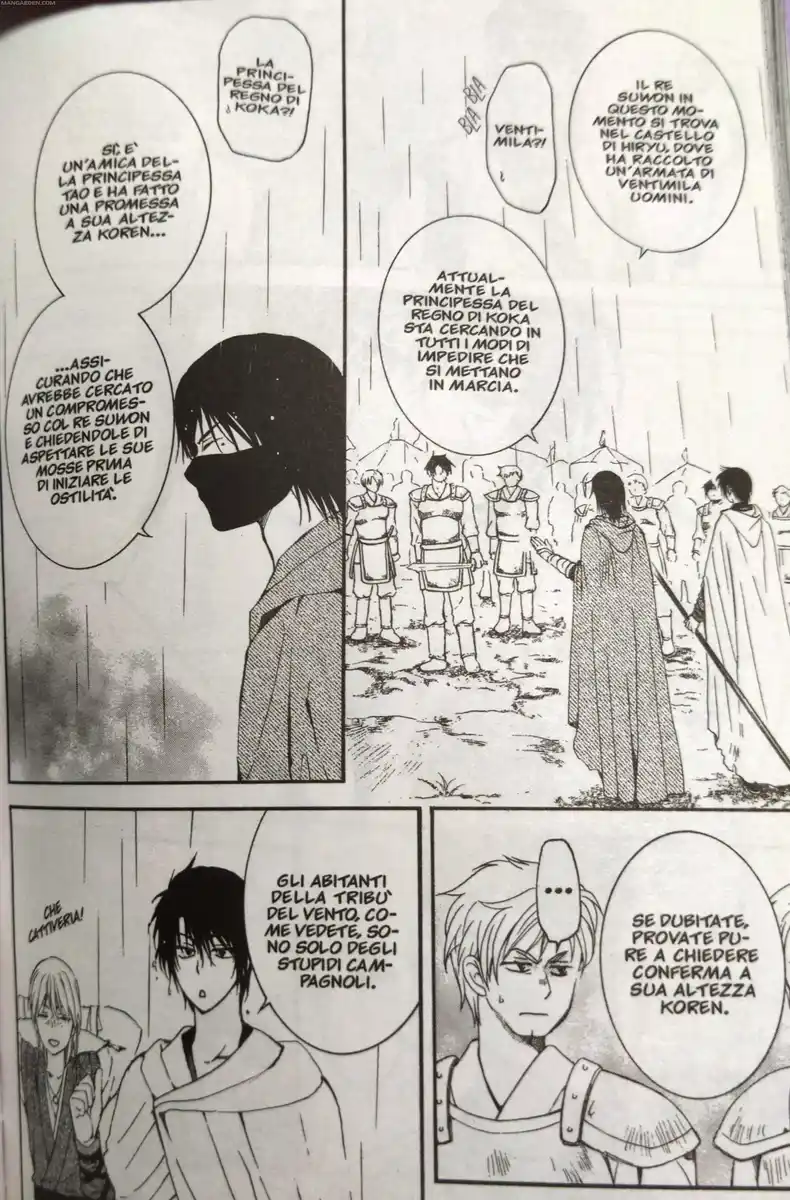 Akatsuki no Yona Capitolo 139 page 9