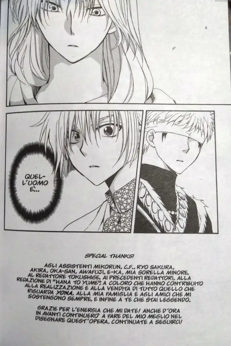 Akatsuki no Yona Capitolo 117 page 4