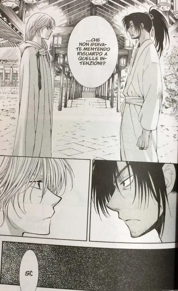 Akatsuki no Yona Capitolo 44 page 22