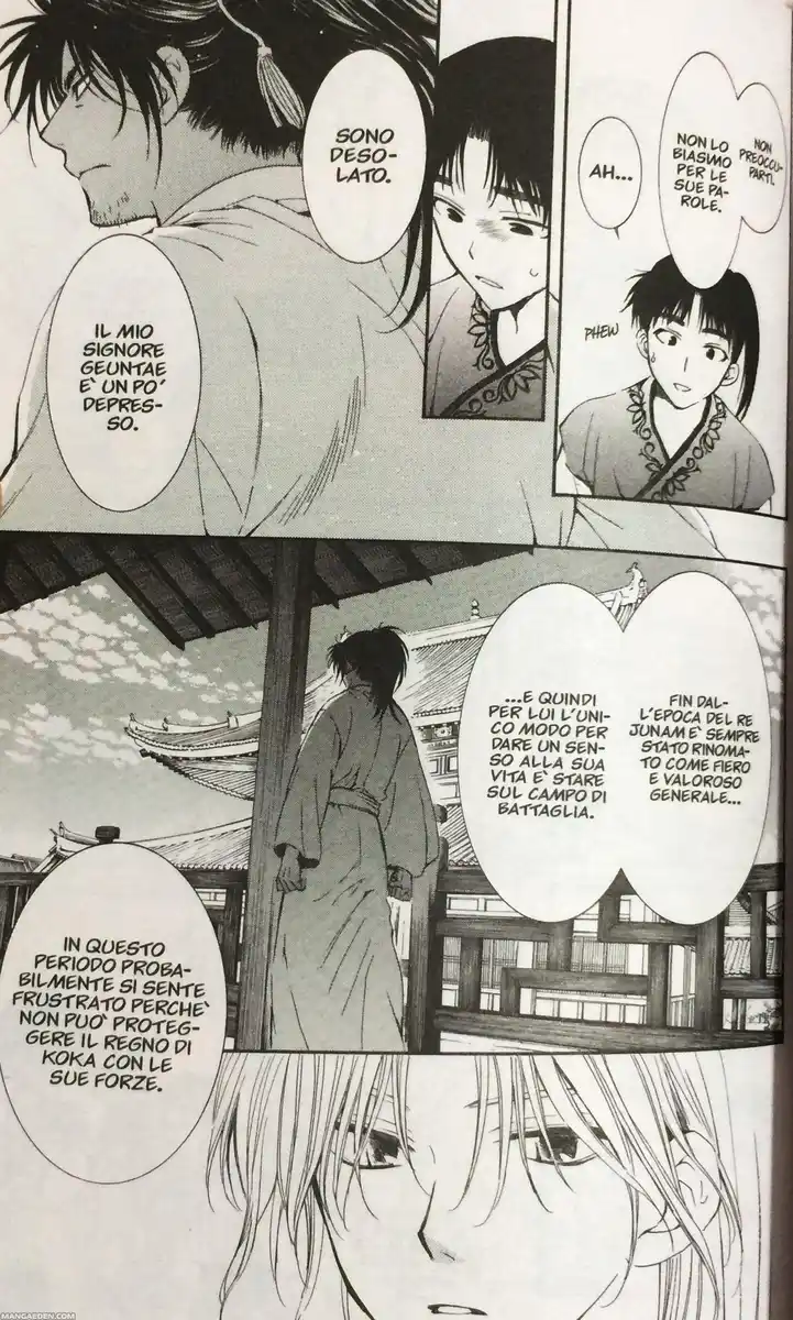 Akatsuki no Yona Capitolo 44 page 26