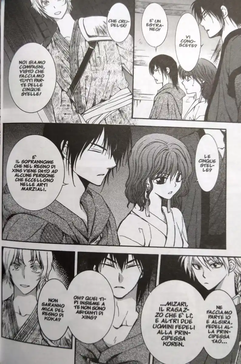 Akatsuki no Yona Capitolo 129 page 12