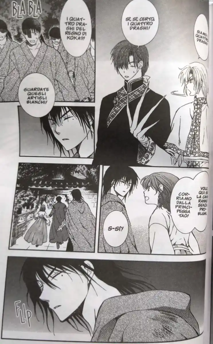 Akatsuki no Yona Capitolo 129 page 5