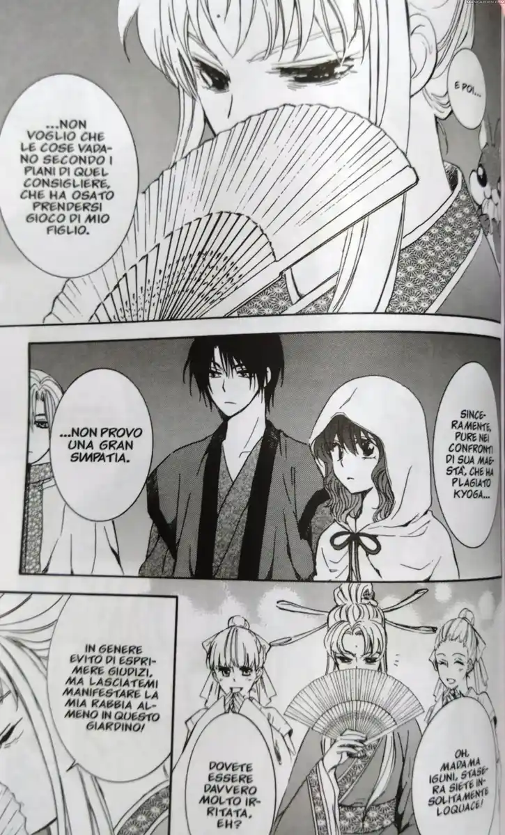 Akatsuki no Yona Capitolo 161 page 11