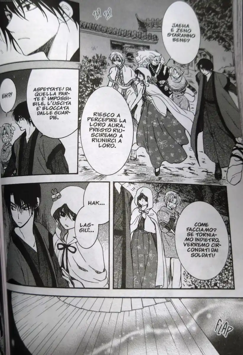 Akatsuki no Yona Capitolo 161 page 7