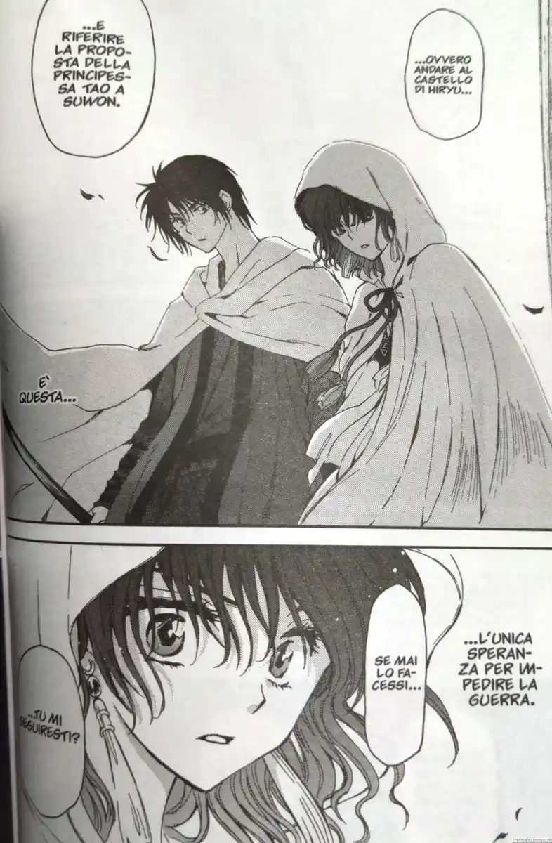 Akatsuki no Yona Capitolo 131 page 30