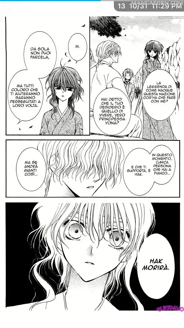 Akatsuki no Yona Capitolo 13 page 11