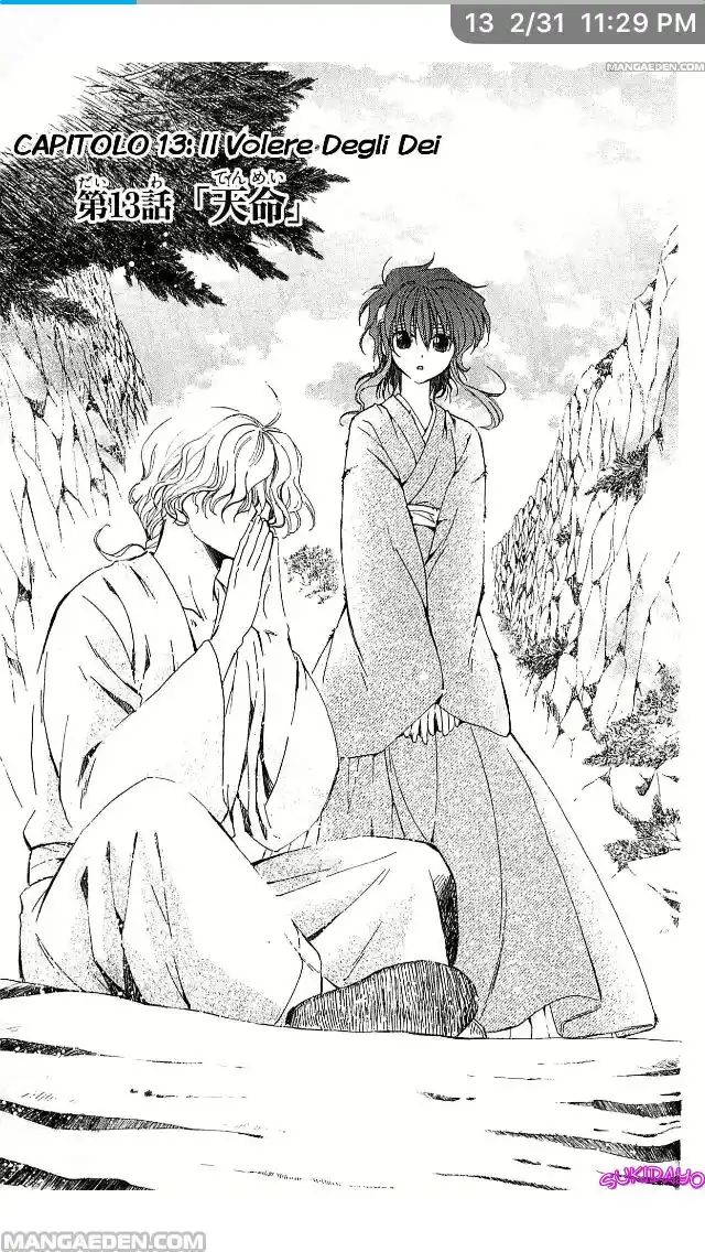 Akatsuki no Yona Capitolo 13 page 3