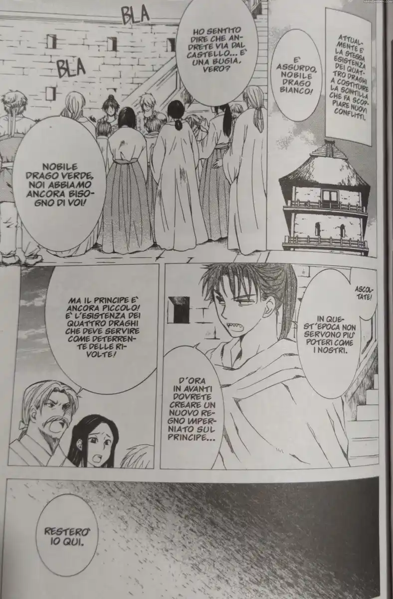 Akatsuki no Yona Capitolo 103 page 7