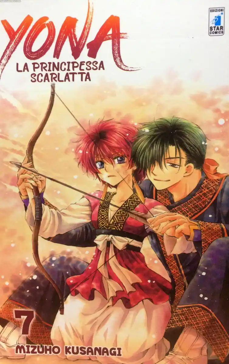 Akatsuki no Yona Capitolo 36 page 1