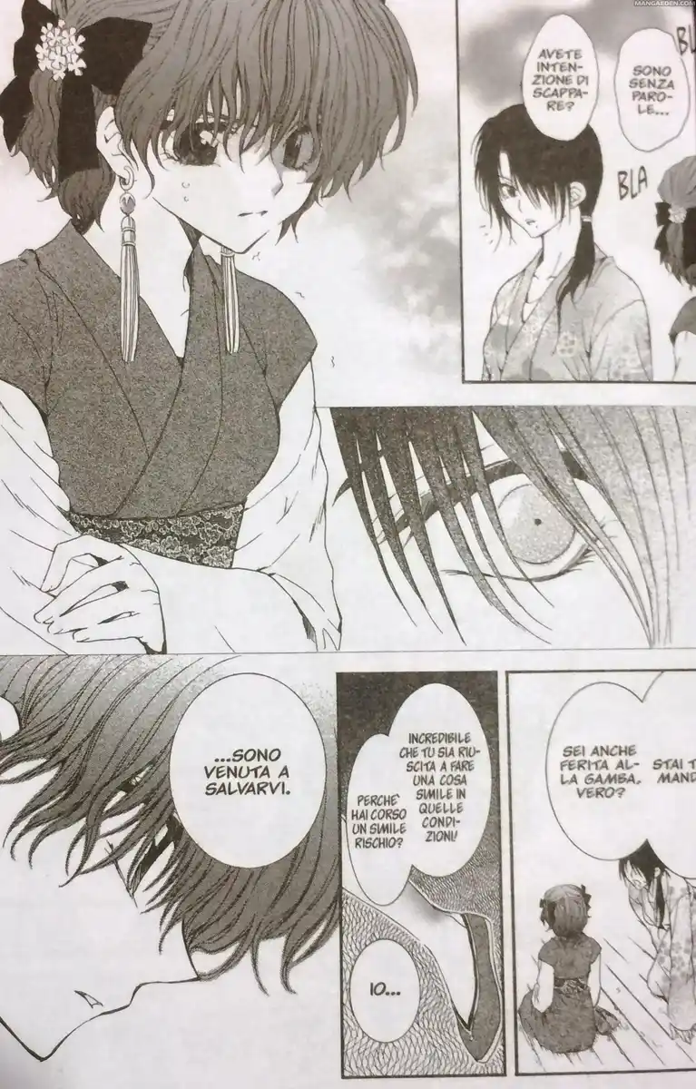 Akatsuki no Yona Capitolo 36 page 12