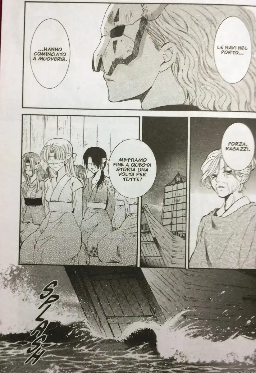 Akatsuki no Yona Capitolo 36 page 6