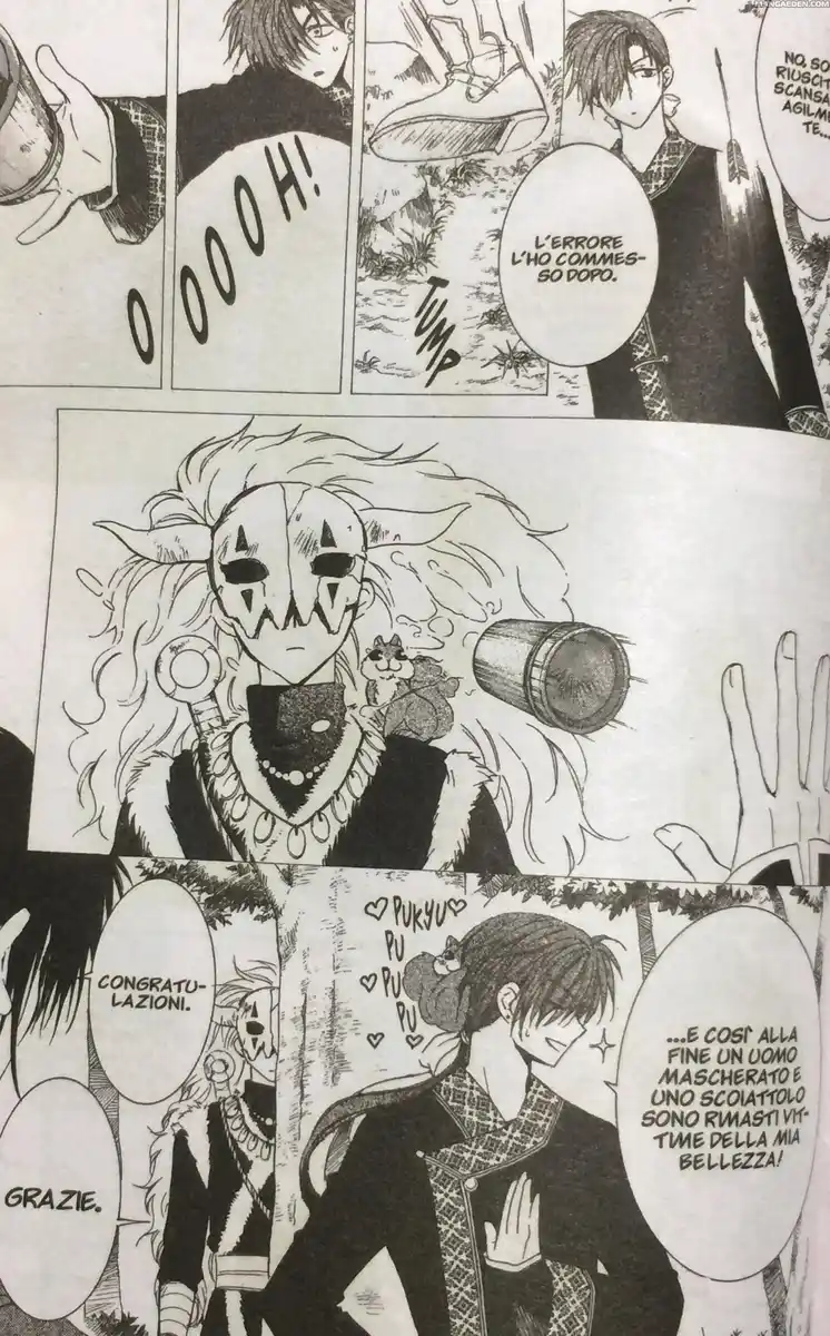 Akatsuki no Yona Capitolo 41 page 21