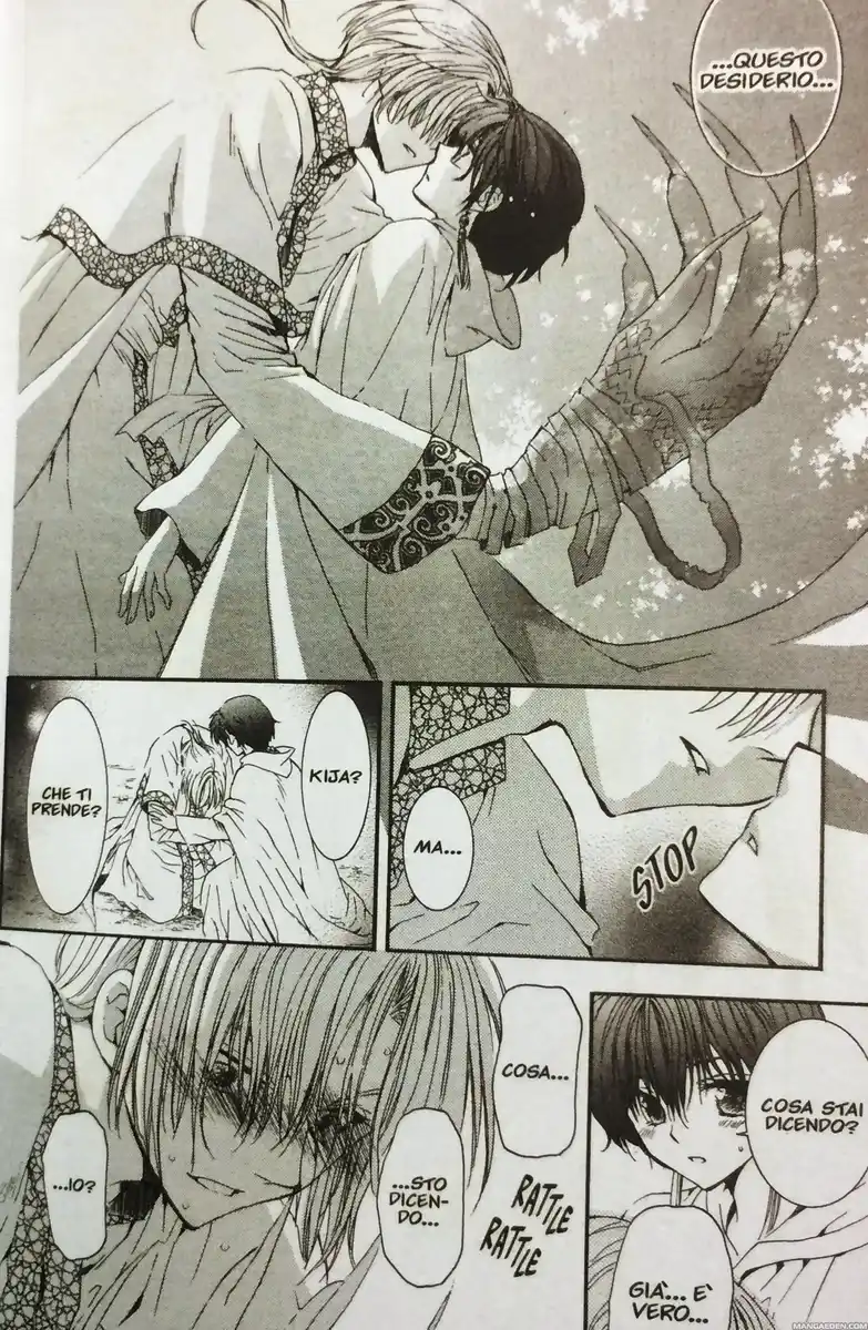 Akatsuki no Yona Capitolo 41 page 27